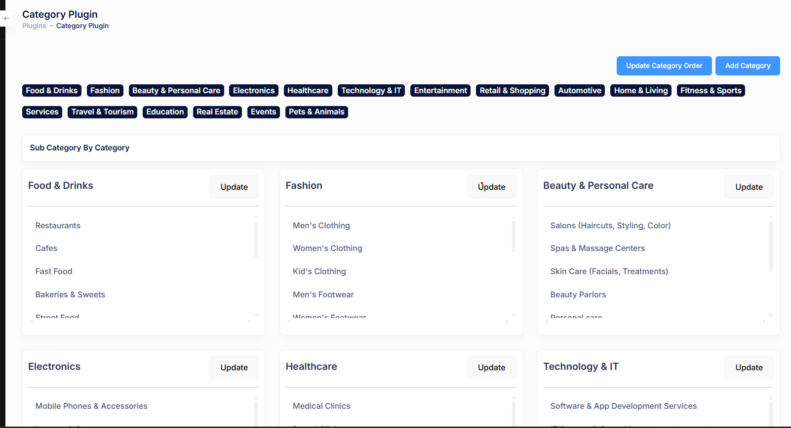 Category Plugin Settings
